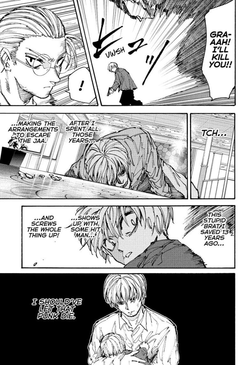 Chapter 201 - Page 13